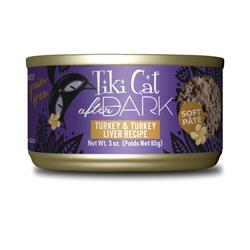 Tiki Pet Cat After Dark Pate Turkey 3Oz (12 per unit)