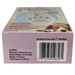 Extra Product Image