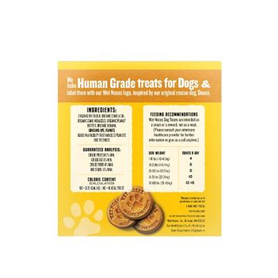 Peanut Butter & Banana Box Treats 5lbs - Case of 4
