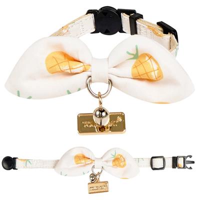 Touchcat ® Pineapple Patterned Designer Cat Collar - Yellow