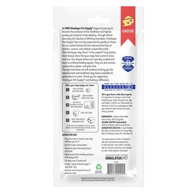 Himalayan Cheese Dog Chew Large for Dogs 55 Lbs & Smaller