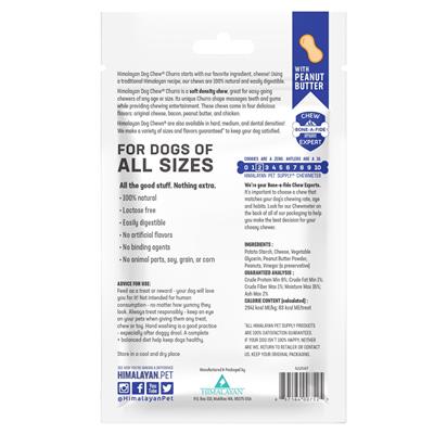 Himalayan Pet Supply yaky Churro Real Peanut Butter Flavor