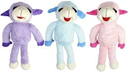 MULTIPET Pet Envy Floppy Lamb Chop 20"