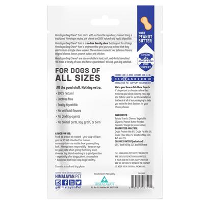 Himalayan Pet Supply yakyYum Cheese Treats  Peanut Butter
