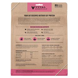 Extra Product Image
