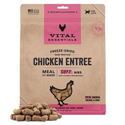Extra Product Image
