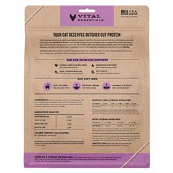 Extra Product Image
