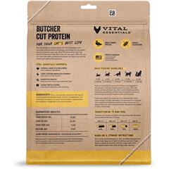 Extra Product Image
