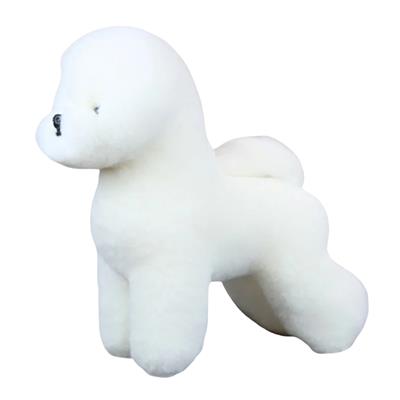 Mural Bichon Frise Wig by Artero