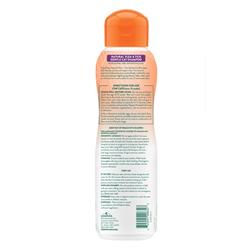 Extra Product Image