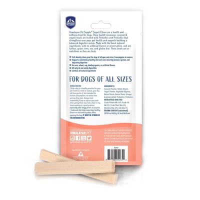 Himalayan Pet Supply Health and Wellness Yogurt Sticks Bacon