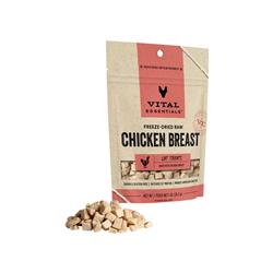Vital Essentials Dog Freeze-Dried Nibs Beef 14oz.