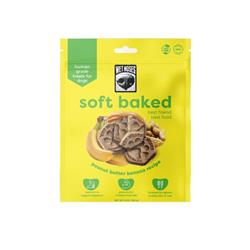 Extra Product Image