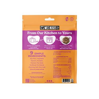 Pumpkin Soft Baked Treats 8oz - Case of 12