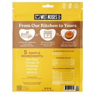 Peanut Butter Banana Crunchy Baked Treats 10oz