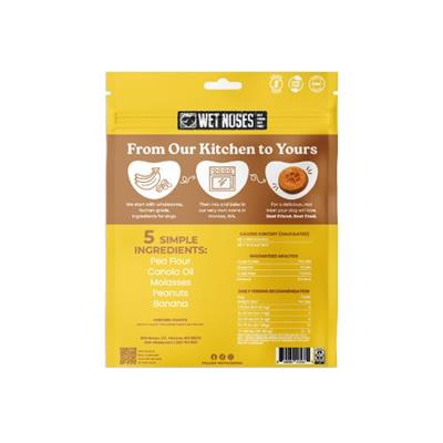 Peanut Butter Banana Crunchy Baked Treats 10oz - Case of 6