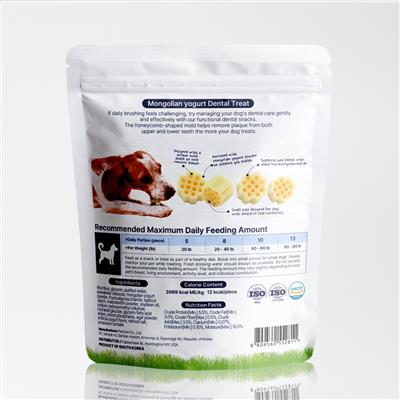 Fabrechew Ki-You Mongolian Yogurt Treat - 200g