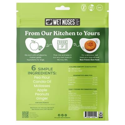 Apple Ginger Crunchy Baked Treats 10oz - Case of 6