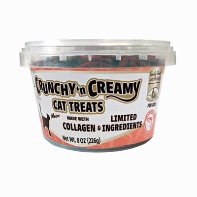 NOTHIN' TO HIDE Cat Salmon Treats 8oz Tub