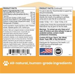 Extra Product Image