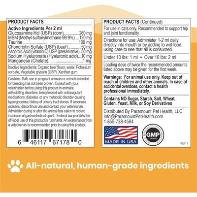 Paramount Pet Health Liquid Cat Glucosamine
