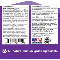 Extra Product Image