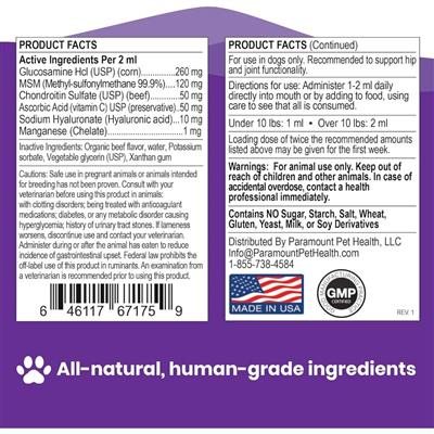 Paramount Pet Health Small Dog Glucosamine