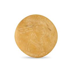 Extra Product Image
