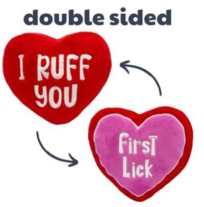 First Lick Heart Dog Toy