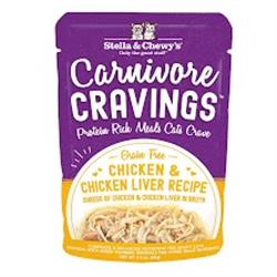 Stella and Chewys Carnivore Cravings Chicken and Chicken Liver Recipe 2.8oz. (Case of 24)