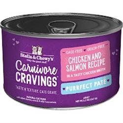 Stella and Chewys Cat Carnivore Cravings Pate Chicken and Salmon 5.2oz. (Case of 24)