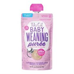 Tiki Pet Cat Puree Kitten Weaning Chicken 6oz. (Case of 6)