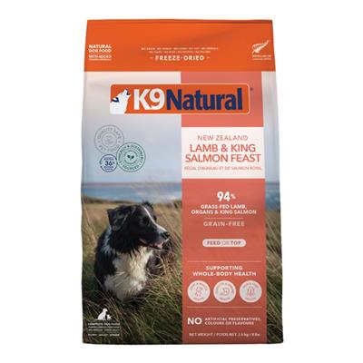K9 Natural Dog Freeze Dried Lamb & Salmon 8Lb