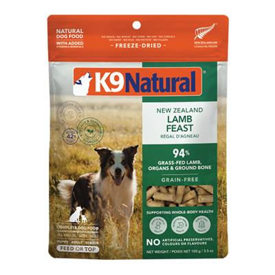 K9 Natural Dog Grain-Free Freeze-Dried Food Topper, New Zealand Lamb Feast 3.5oz.