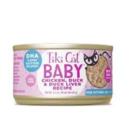 Tiki Pets Cat Shredded Kitten Chicken & Duck 2.4oz. (Case of 12)
