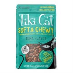 Tiki Pets Cat Stix .5oz. 20 Count Variety Pack