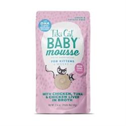Tiki Pet Cat Mousse Kitten Chicken, Tuna, Chicken Liver 2.4oz. (Case of 12)