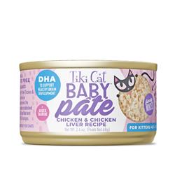 Tiki Pet Cat Pate Kitten Chicken Liver 2.4oz. (Case of 12)