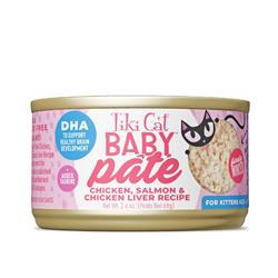 Tiki Pet Cat Pate Kitten Chicken Salmon 2.4oz. (Case of 12)