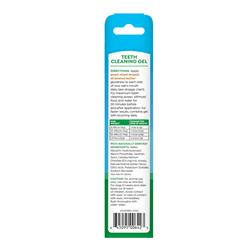 Extra Product Image