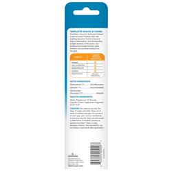 Extra Product Image