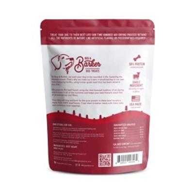 Beef Dog Food Toppers