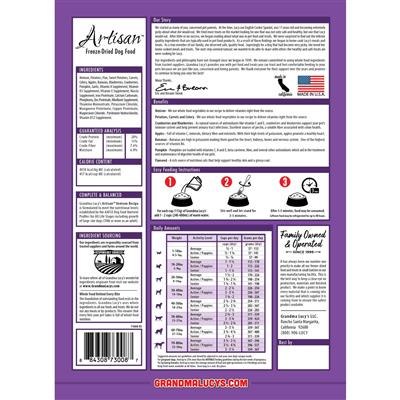 Artisan Venison - 10lb