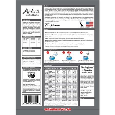 Artisan Pre-Mix- 3lb