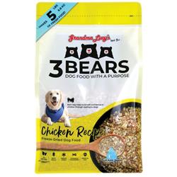 3 Bears Chicken - 1lb