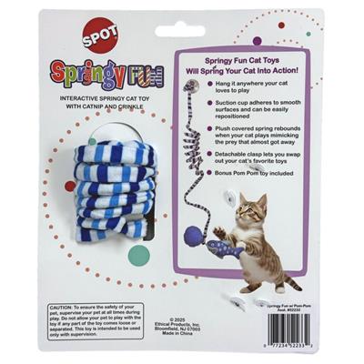 Spot Twisted Fun Pom Pom Toys