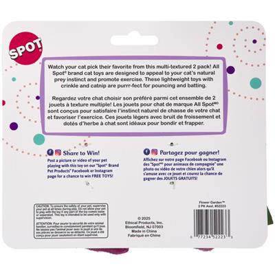 Spot Flower Garden 2 Pack Assorted