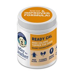Extra Product Image