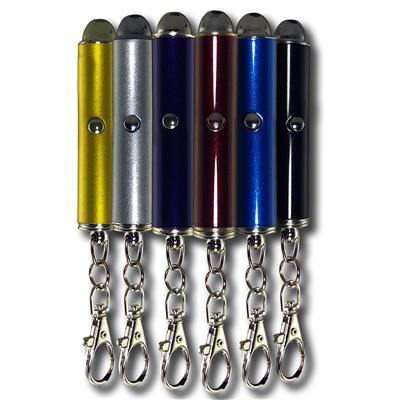 Laser Chase II - Assorted Colors