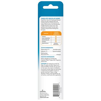 HomeVet Hot Spot Cream, 1 oz